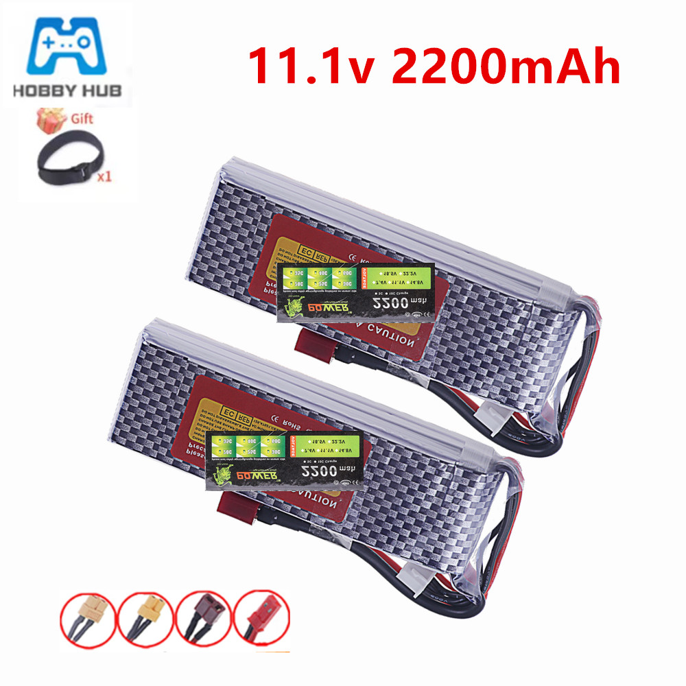 Batterie Lipo 3S 11.1V 35C 220 - Drone Battery 3S avis et prix