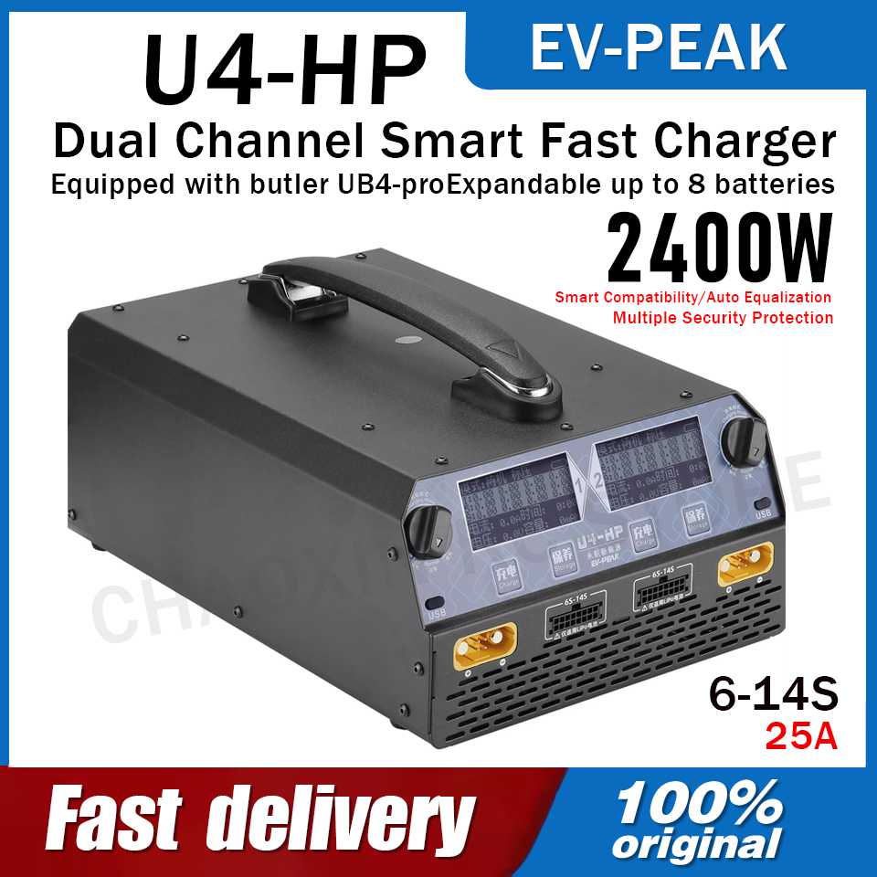 Chargeur de batterie double ca - Drone Battery 6S avis et prix